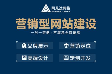 無錫本地網站建設公司推薦 排名前五的網站制作與互聯網信息服務提供商